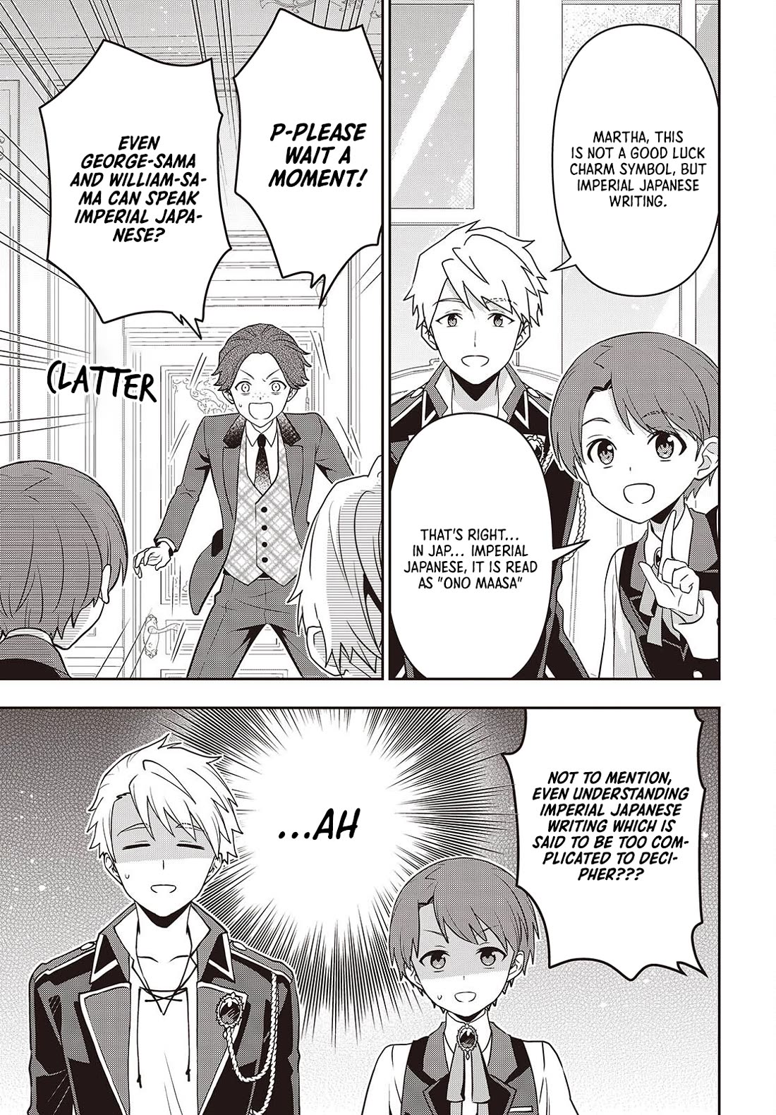 The Tanaka Family Reincarnates Chapter 46 page 12 - Chapter 46
