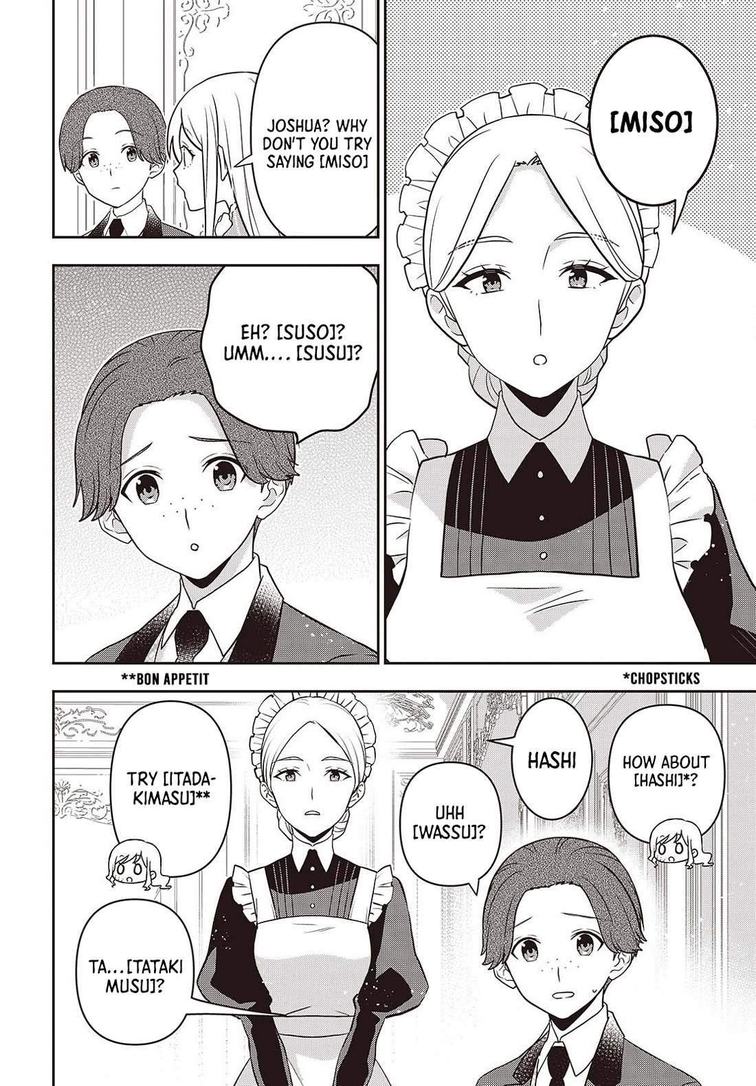 The Tanaka Family Reincarnates Chapter 46 page 5 - Chapter 46