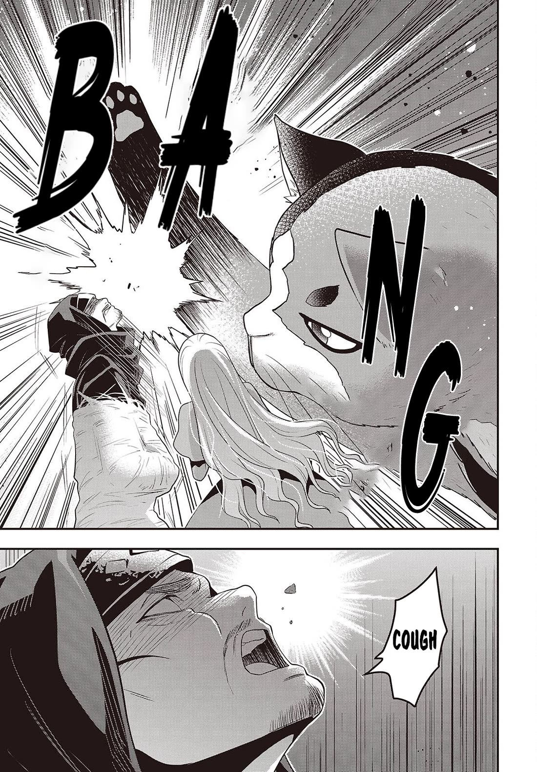 The Tanaka Family Reincarnates Chapter 47 page 18 - Chapter 47