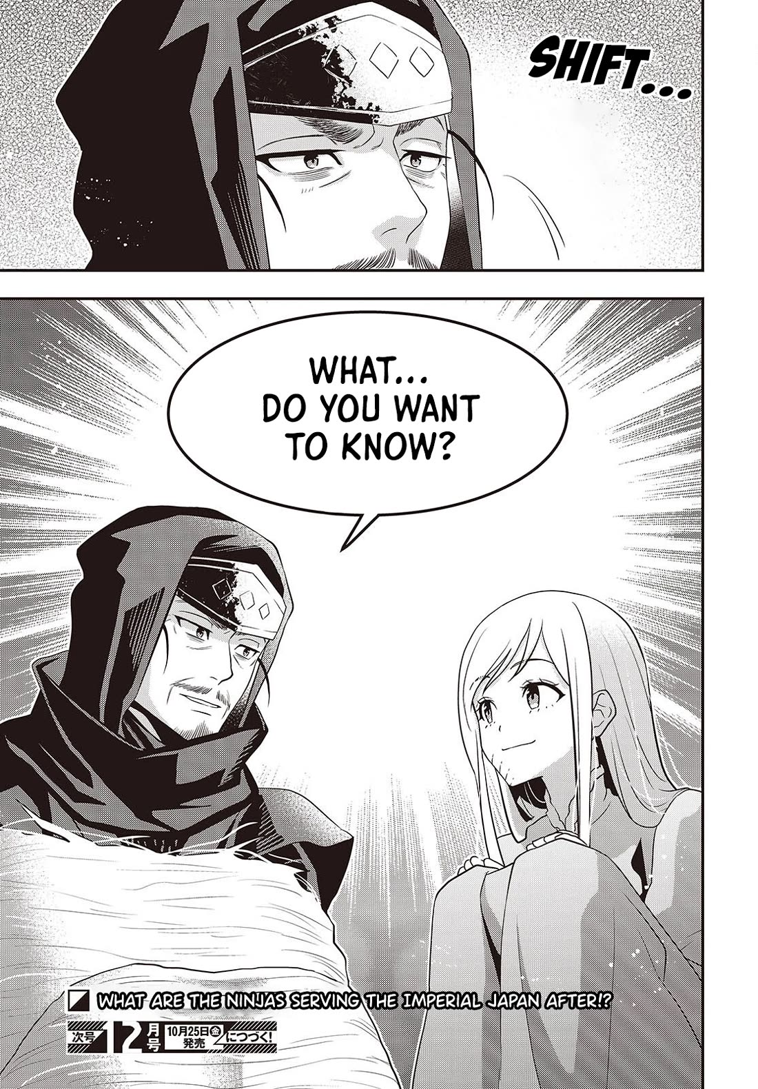 The Tanaka Family Reincarnates Chapter 47 page 26 - Chapter 47