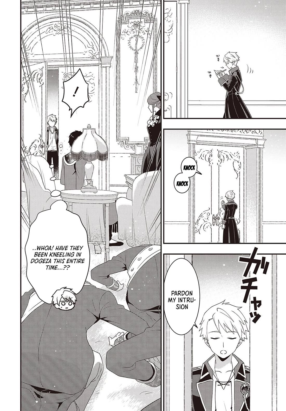 The Tanaka Family Reincarnates Chapter 49 page 15 - Chapter 49