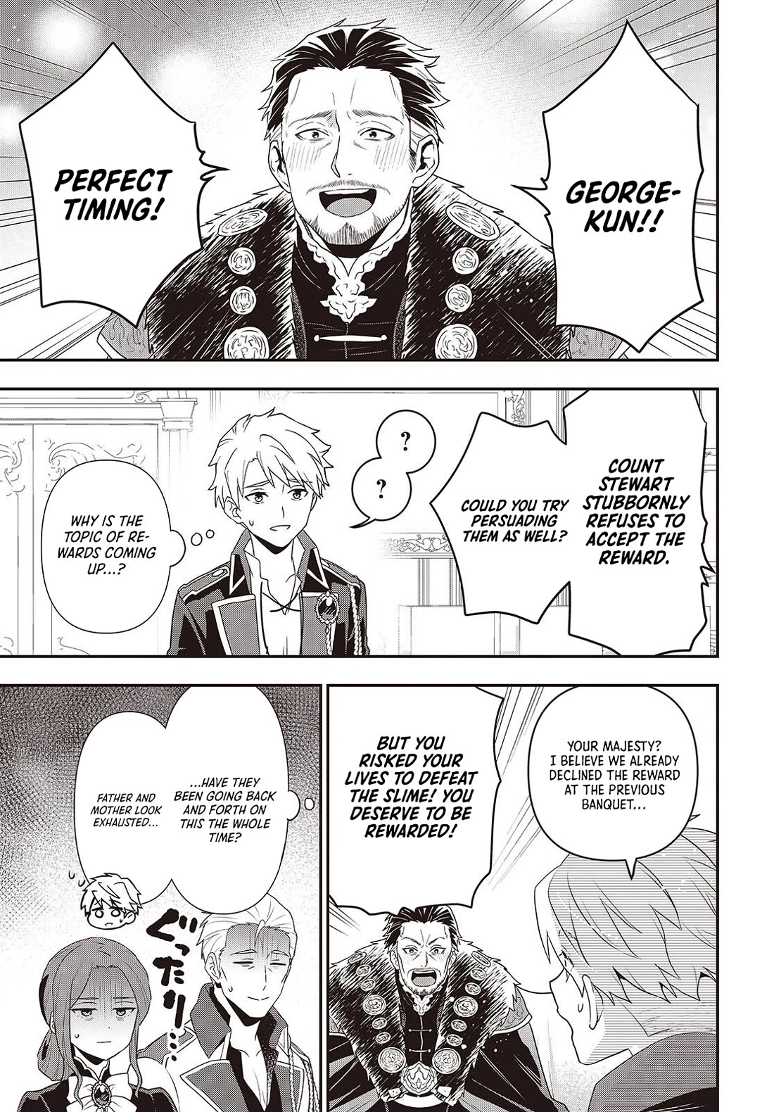 The Tanaka Family Reincarnates Chapter 49 page 16 - Chapter 49