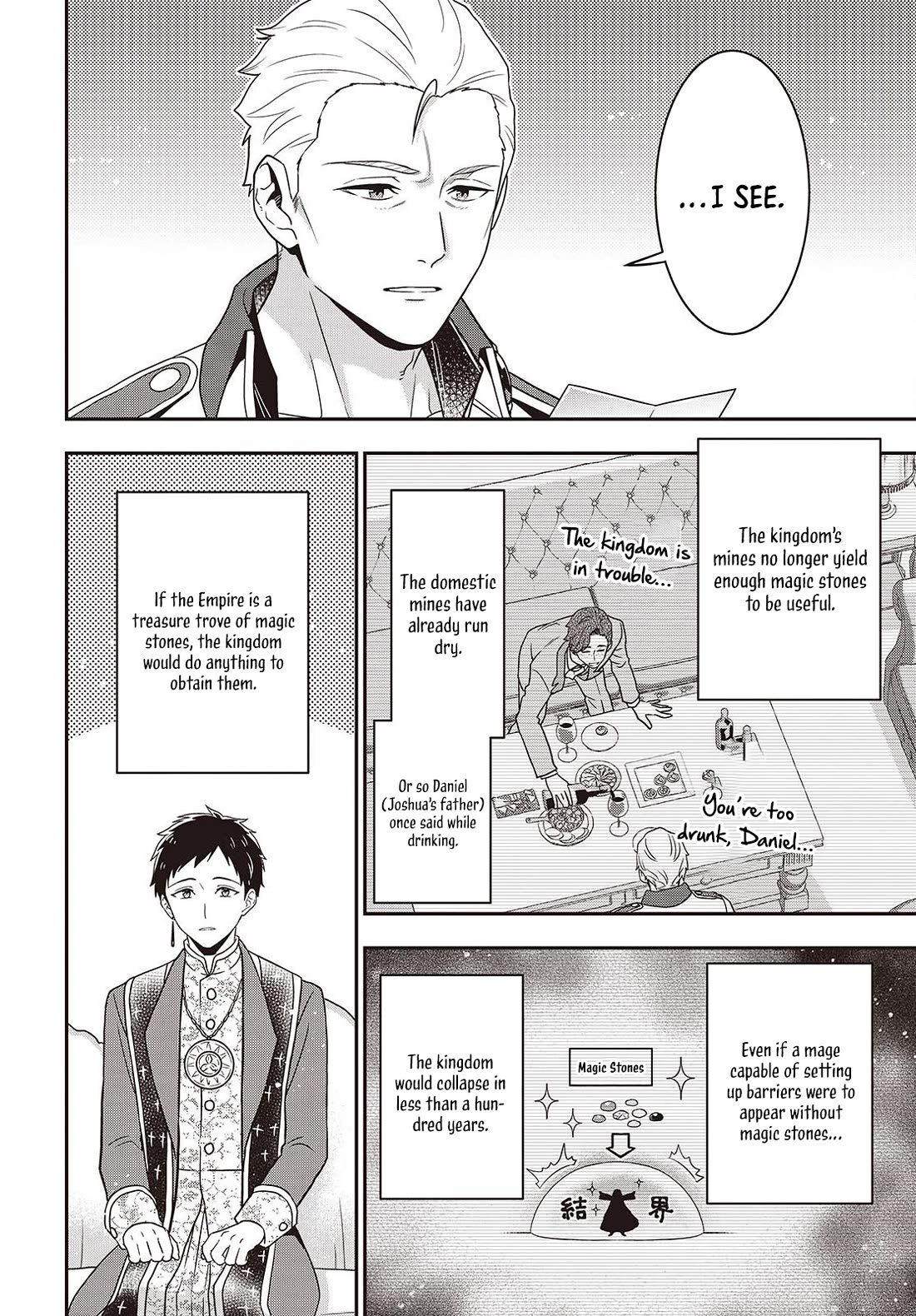 The Tanaka Family Reincarnates Chapter 49 page 19 - Chapter 49