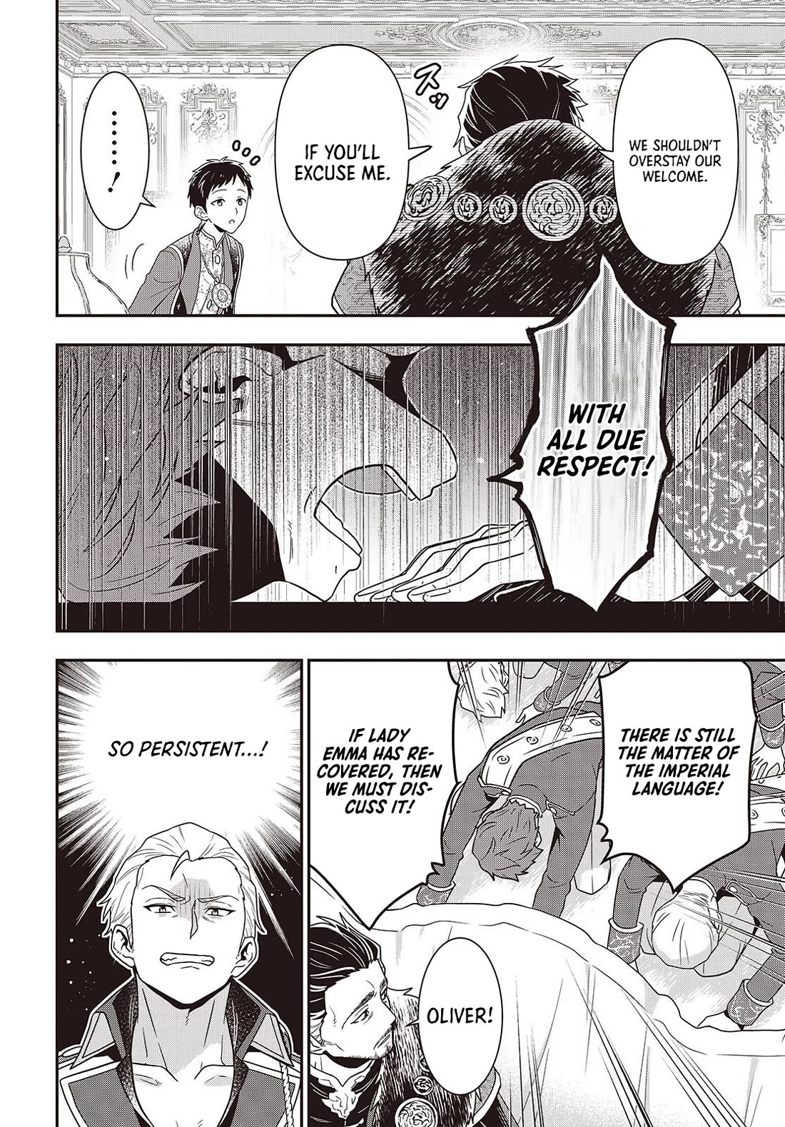 The Tanaka Family Reincarnates Chapter 49 page 21 - Chapter 49