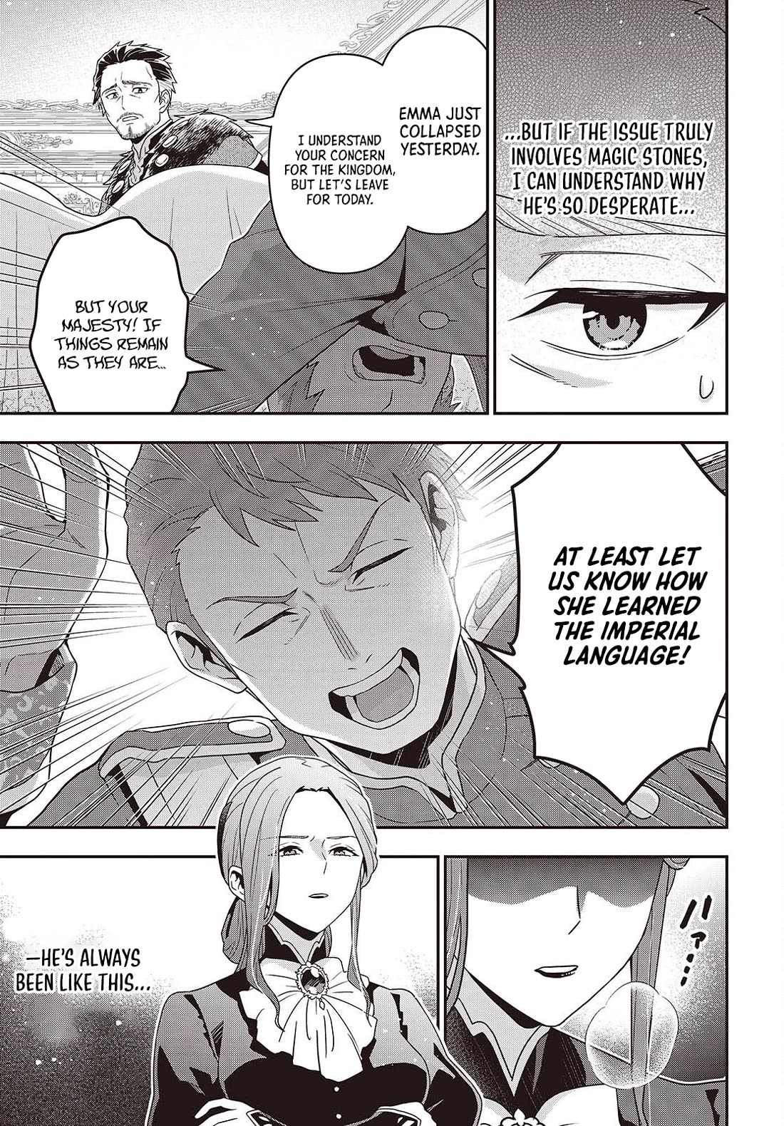 The Tanaka Family Reincarnates Chapter 49 page 22 - Chapter 49