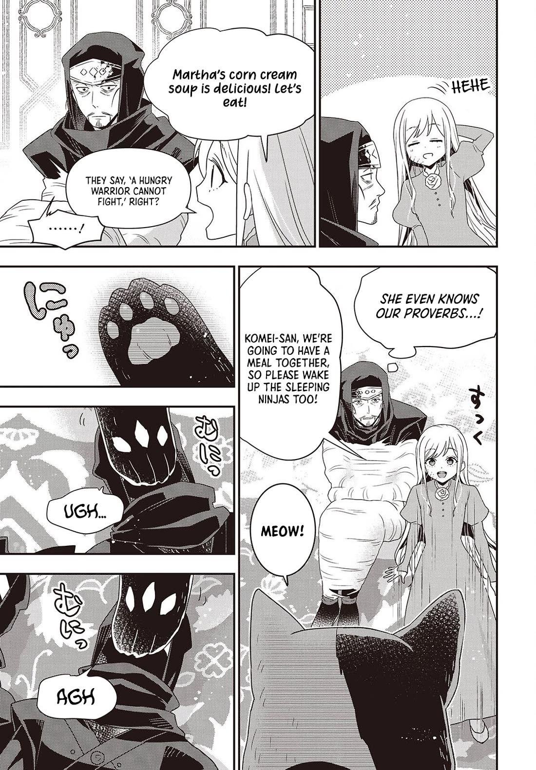 The Tanaka Family Reincarnates Chapter 49 page 6 - Chapter 49