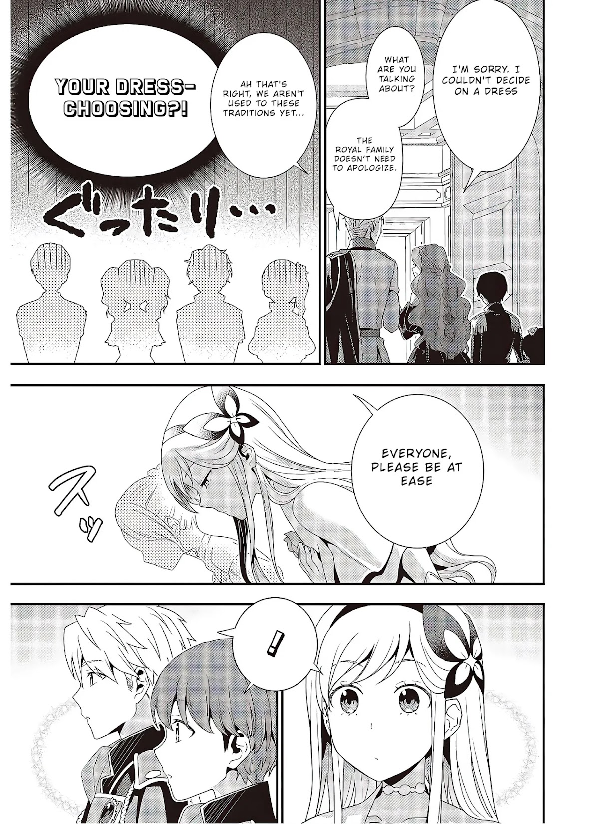The Tanaka Family Reincarnates Chapter 5 page 14 - Chapter 5