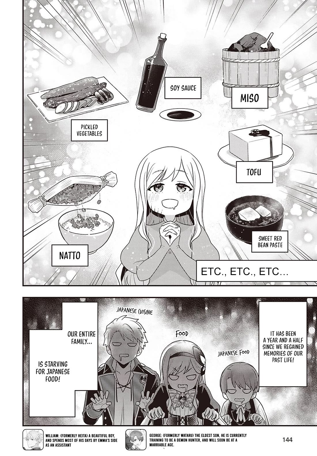 The Tanaka Family Reincarnates Chapter 50 page 23 - Chapter 50