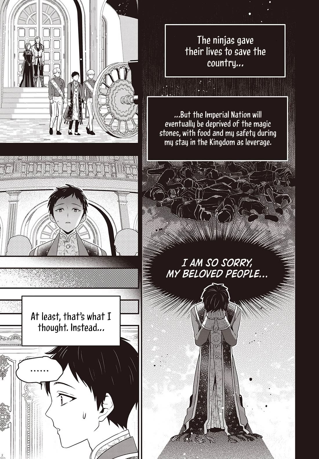 The Tanaka Family Reincarnates Chapter 51 page 8 - Chapter 51