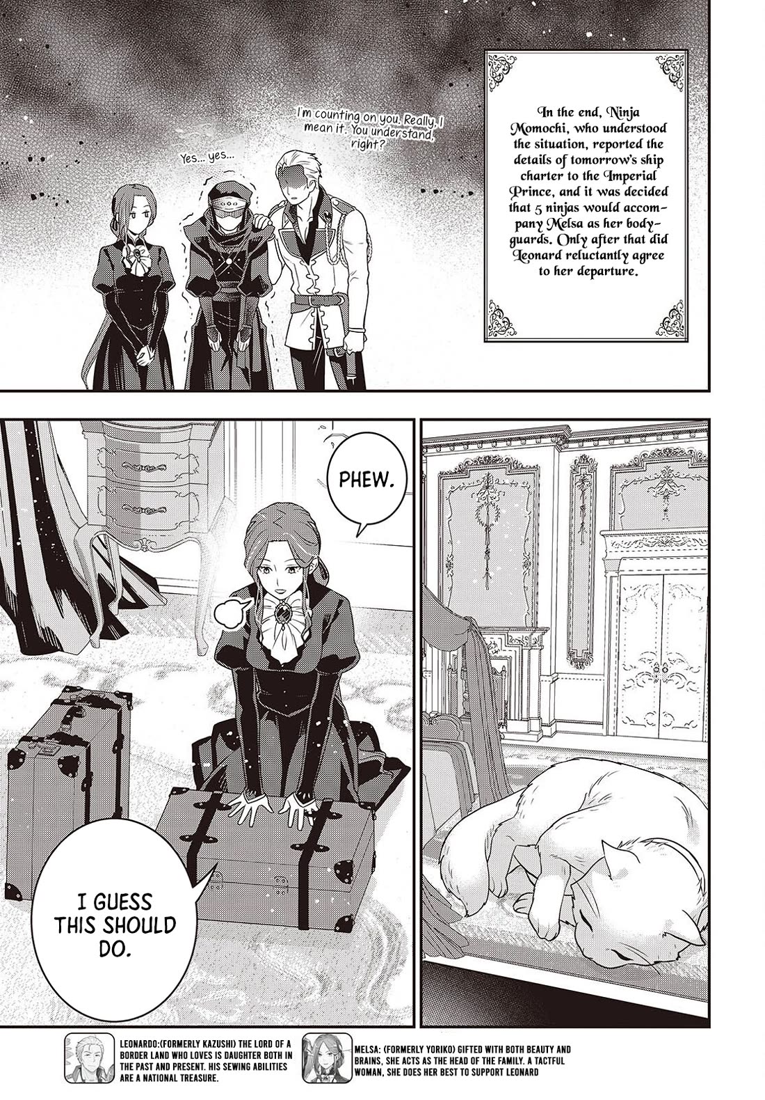 The Tanaka Family Reincarnates Chapter 52 page 18 - Chapter 52