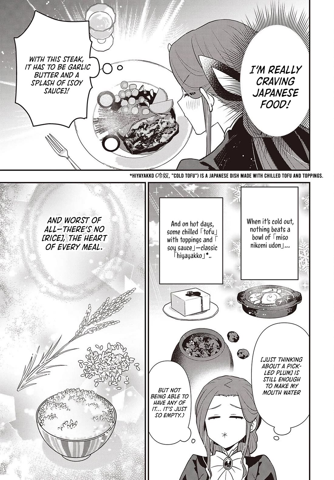 The Tanaka Family Reincarnates Chapter 52 page 20 - Chapter 52