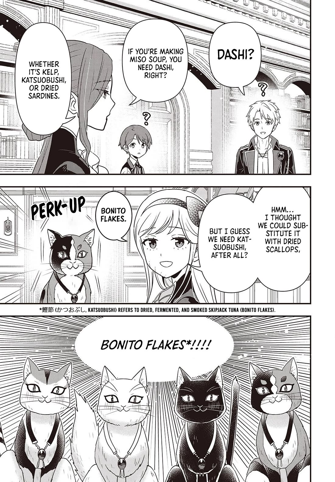 The Tanaka Family Reincarnates Chapter 52 page 4 - Chapter 52