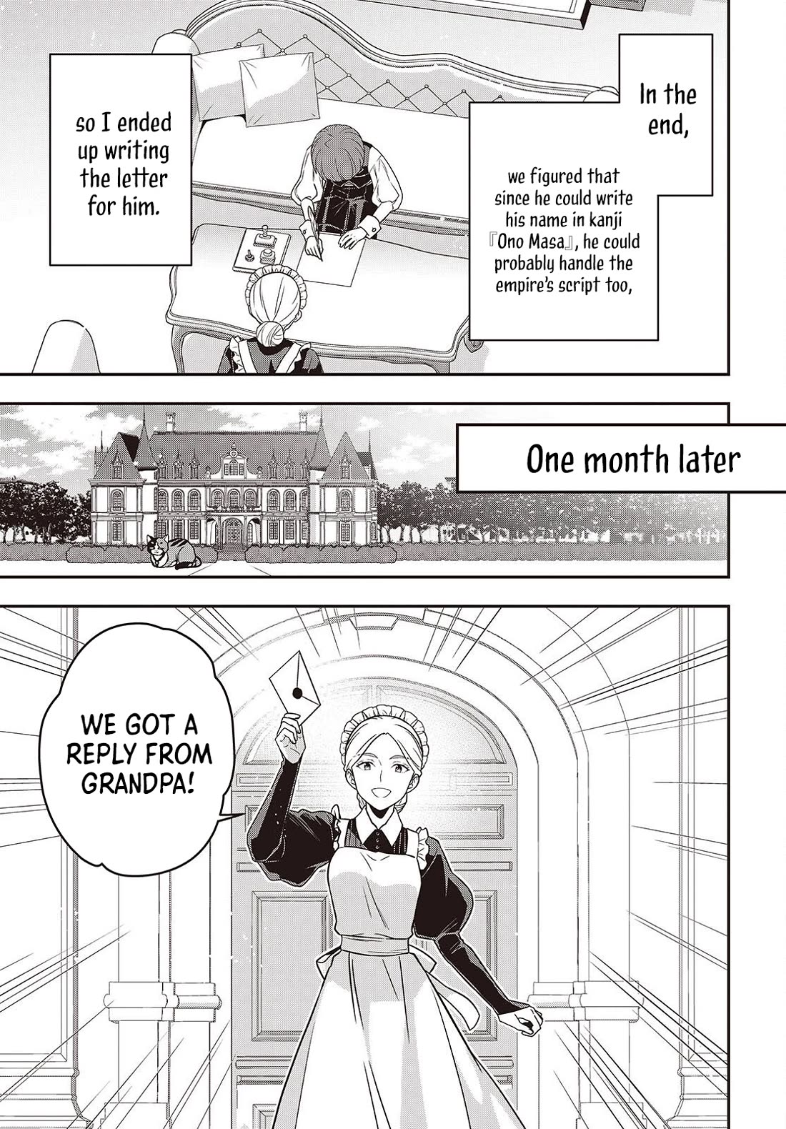 The Tanaka Family Reincarnates Chapter 53 page 22 - Chapter 53