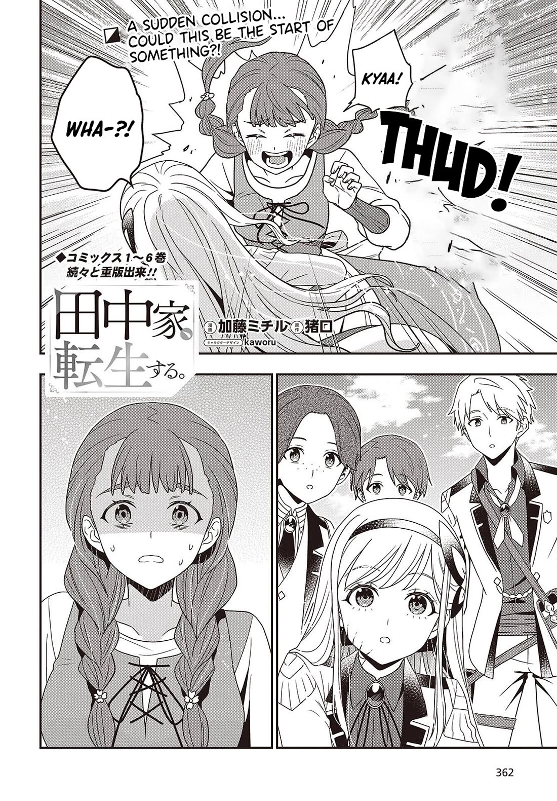 The Tanaka Family Reincarnates Chapter 55 page 3 - Chapter 55