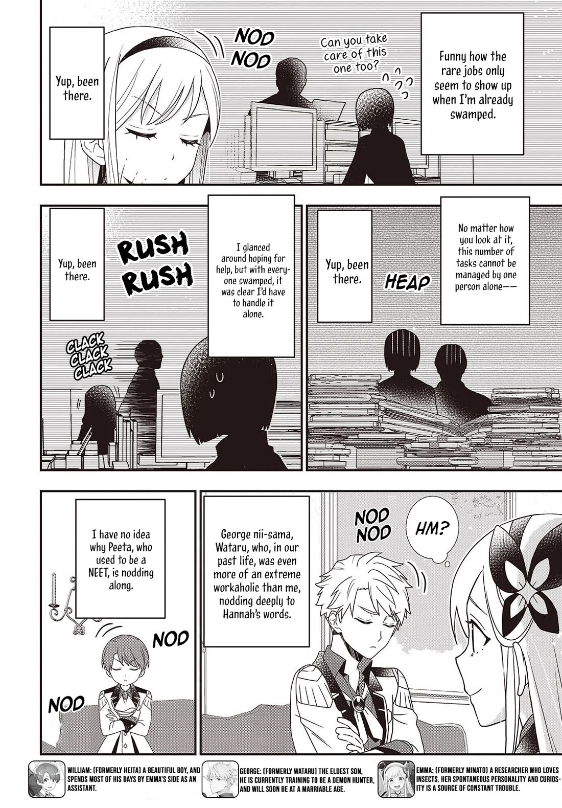 The Tanaka Family Reincarnates Chapter 55 page 5 - Chapter 55