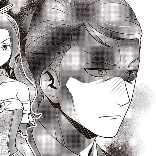 The Tanaka Family Reincarnates Chapter 56 cover