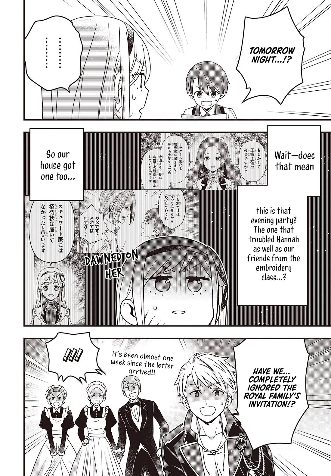 The Tanaka Family Reincarnates Chapter 57 page 21 - Chapter 57