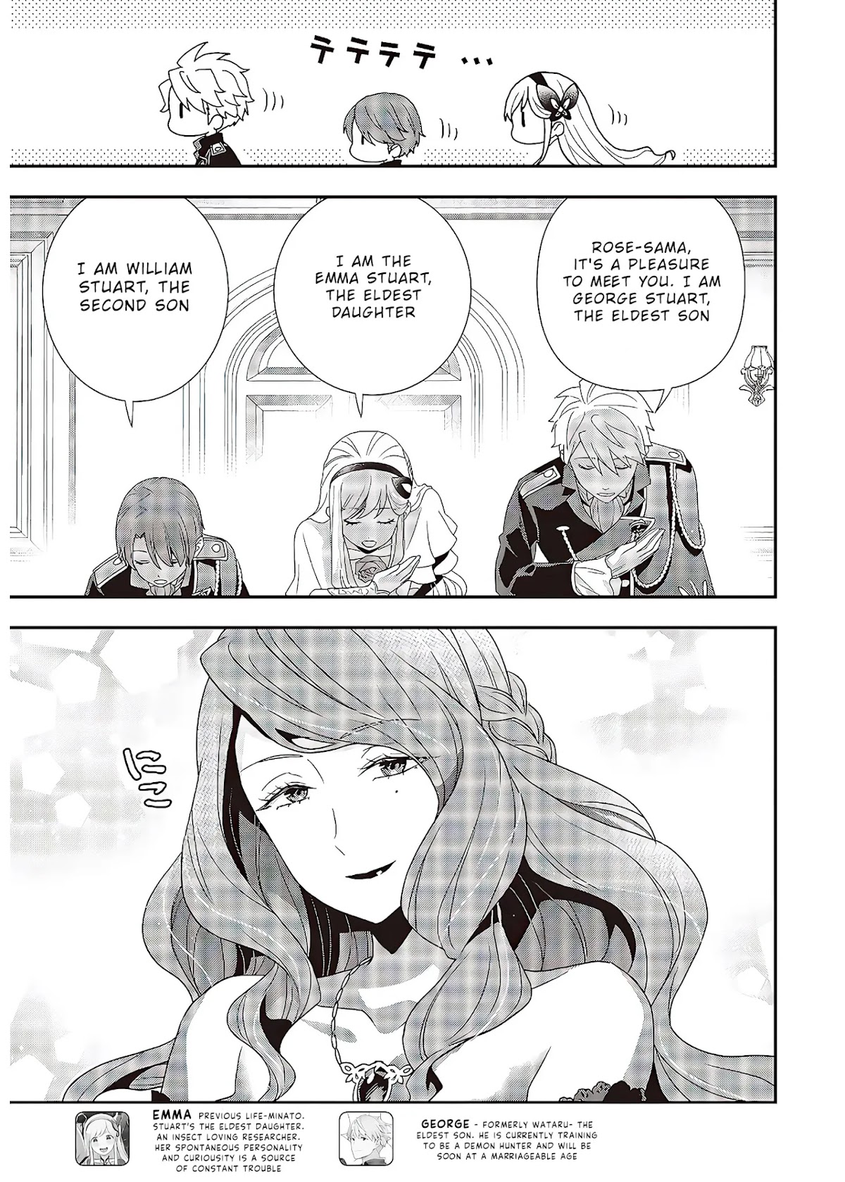 The Tanaka Family Reincarnates Chapter 6 page 4 - Chapter 6