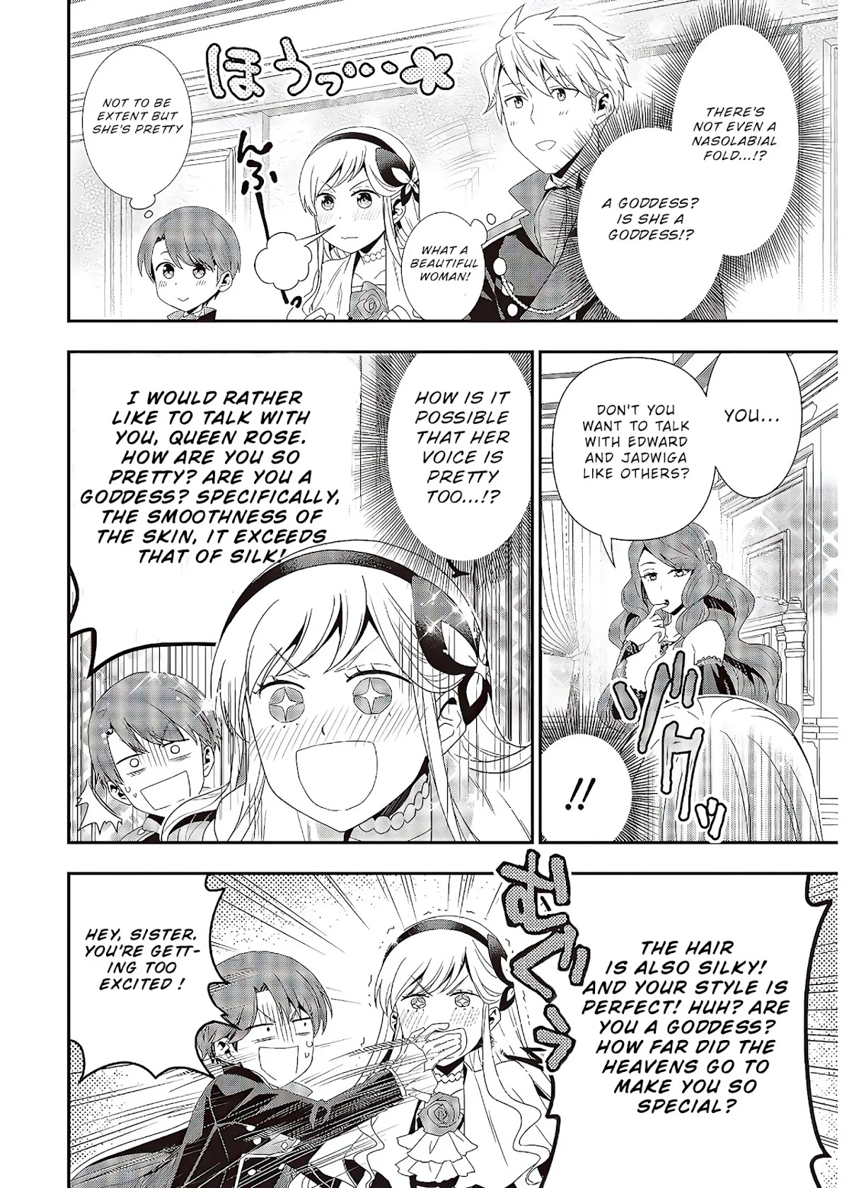 The Tanaka Family Reincarnates Chapter 6 page 5 - Chapter 6