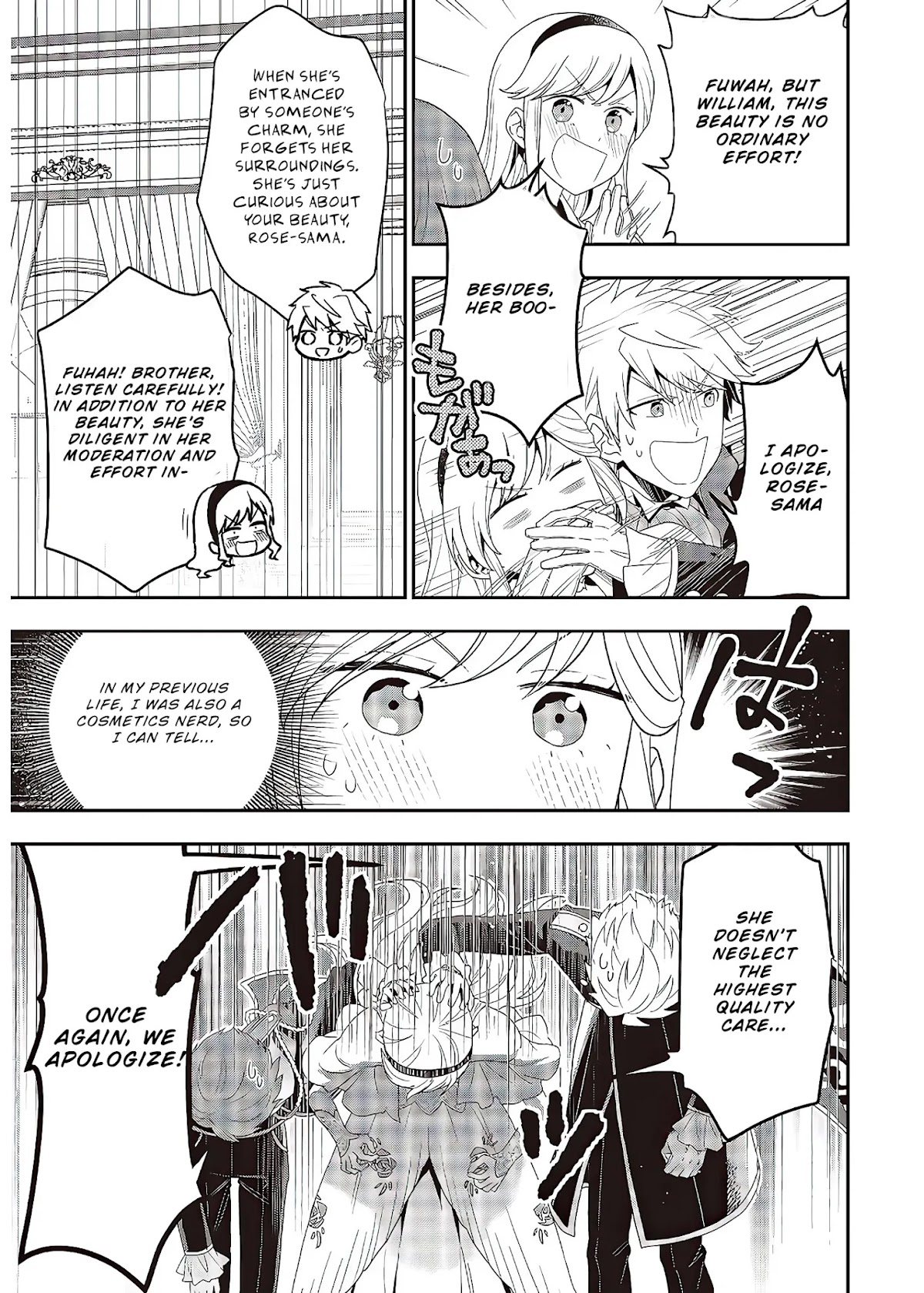 The Tanaka Family Reincarnates Chapter 6 page 6 - Chapter 6