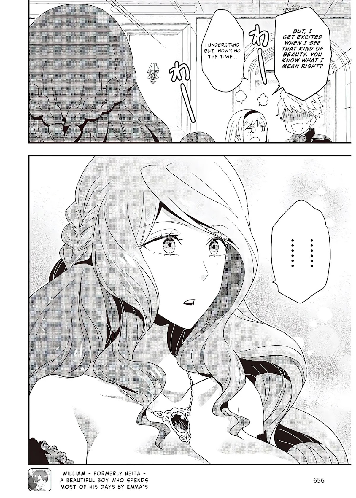 The Tanaka Family Reincarnates Chapter 6 page 7 - Chapter 6