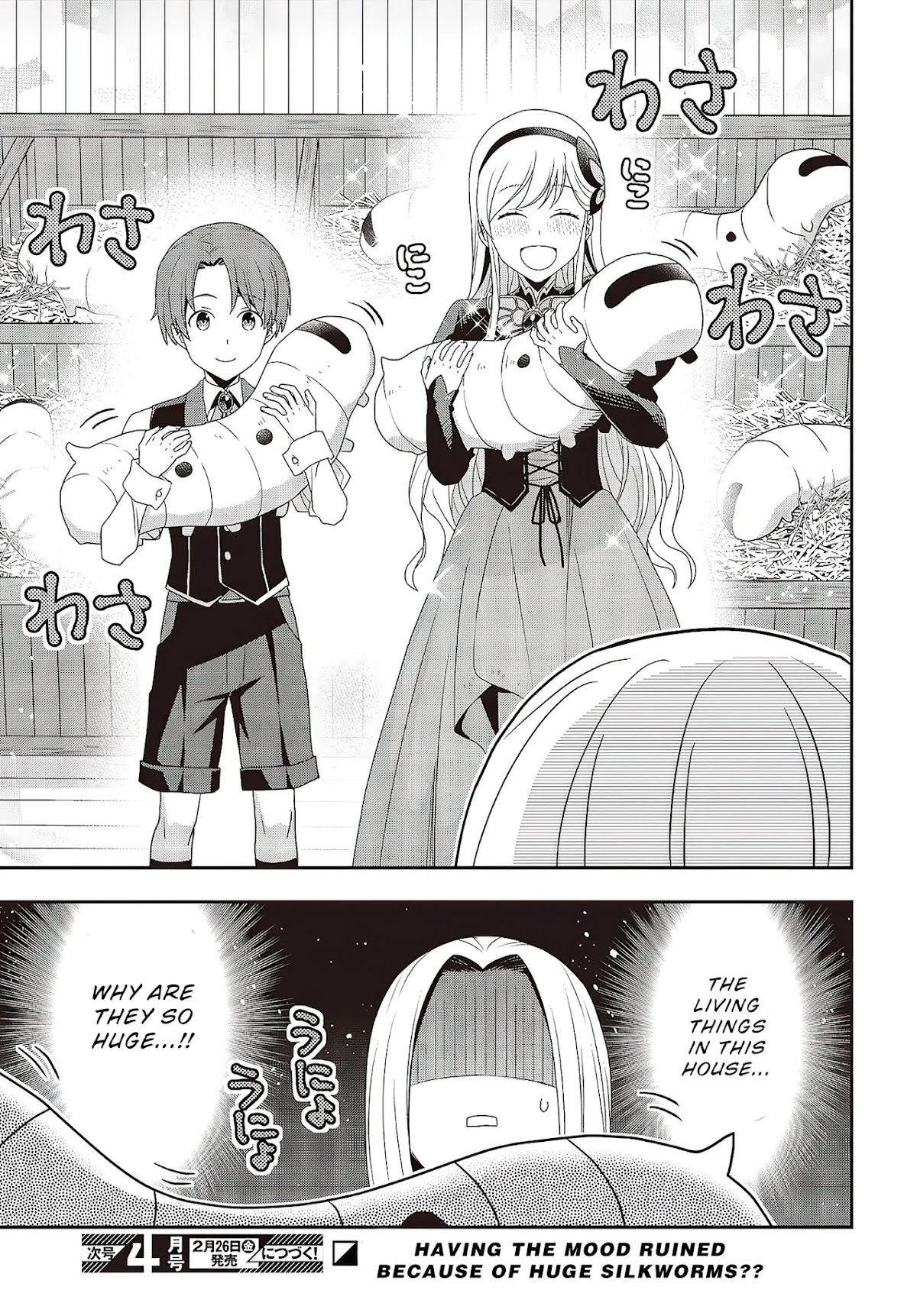 The Tanaka Family Reincarnates Chapter 7 page 12 - Chapter 7