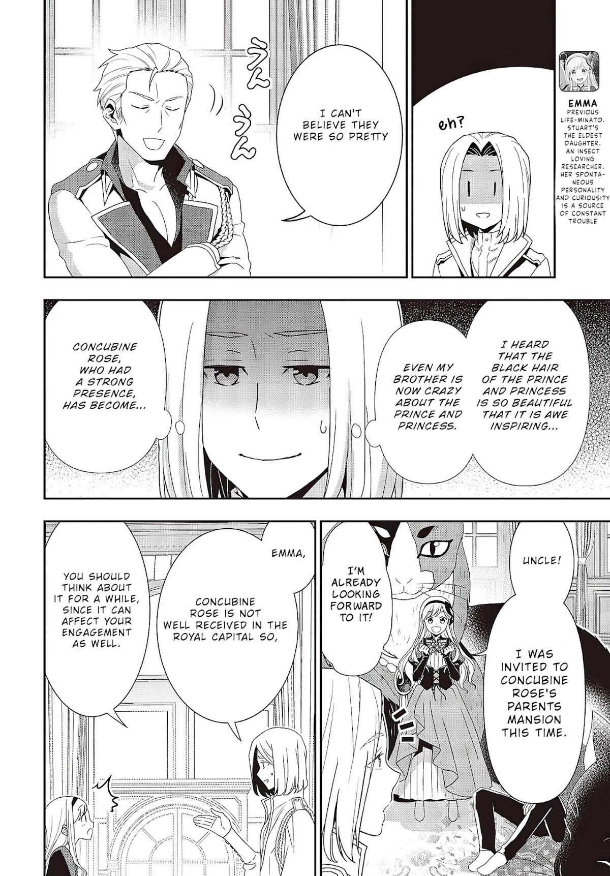The Tanaka Family Reincarnates Chapter 7 page 5 - Chapter 7