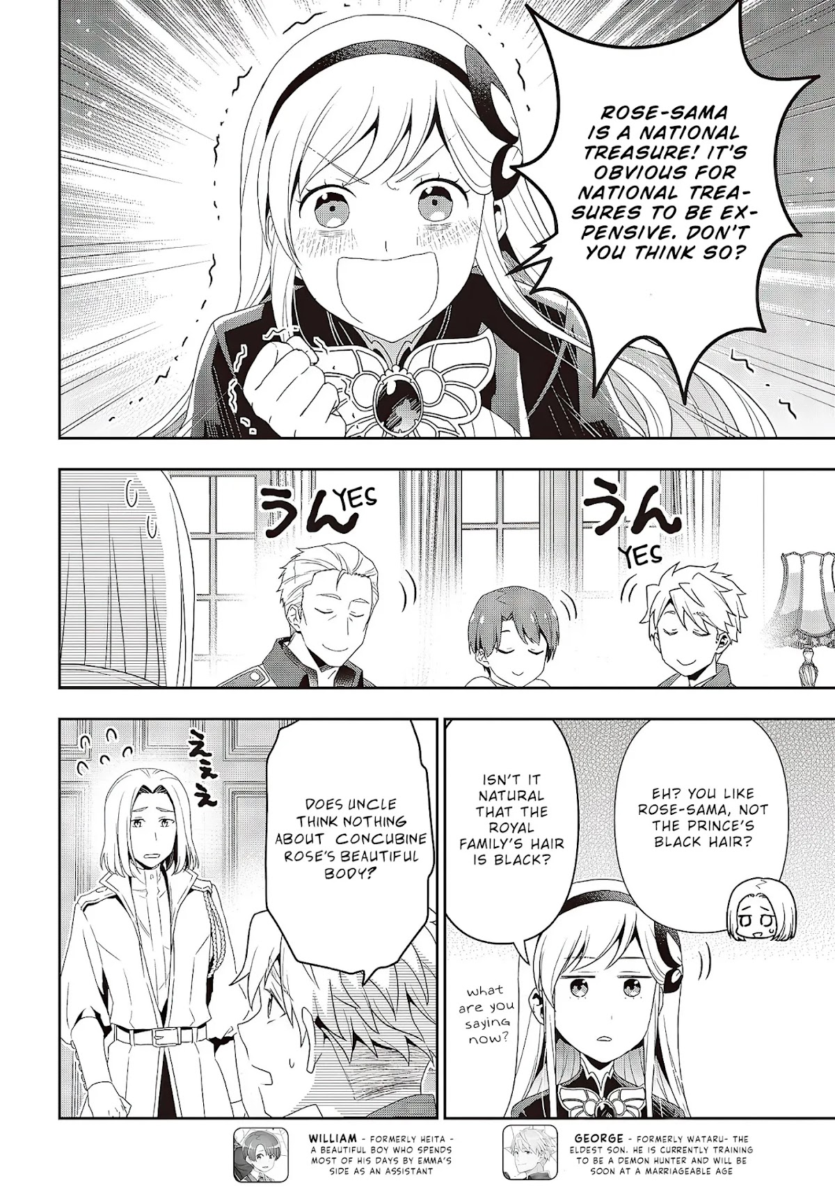 The Tanaka Family Reincarnates Chapter 7 page 7 - Chapter 7
