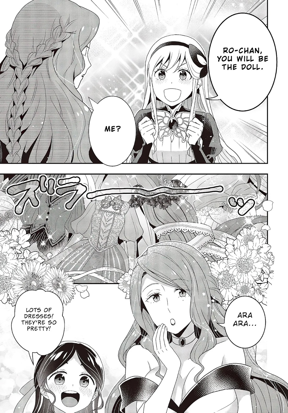The Tanaka Family Reincarnates Chapter 8 page 14 - Chapter 8