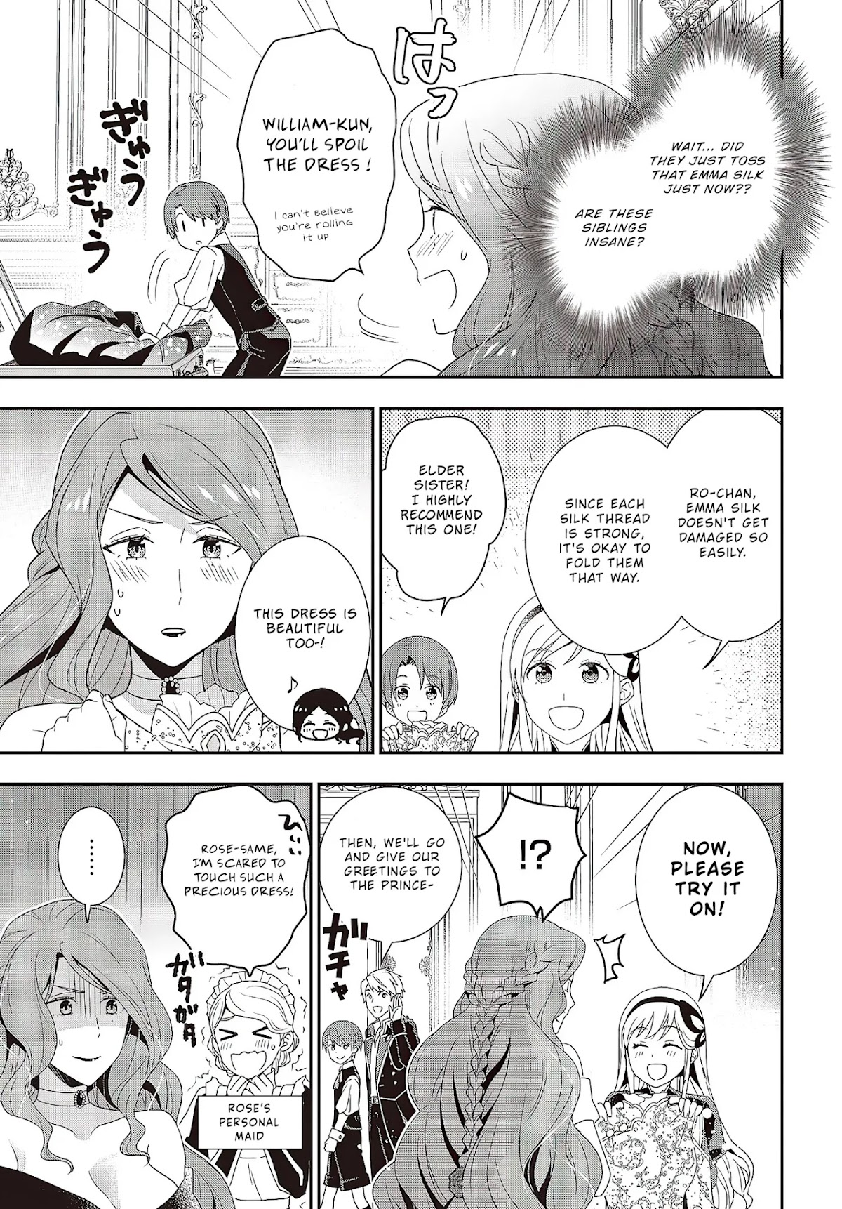 The Tanaka Family Reincarnates Chapter 8 page 16 - Chapter 8