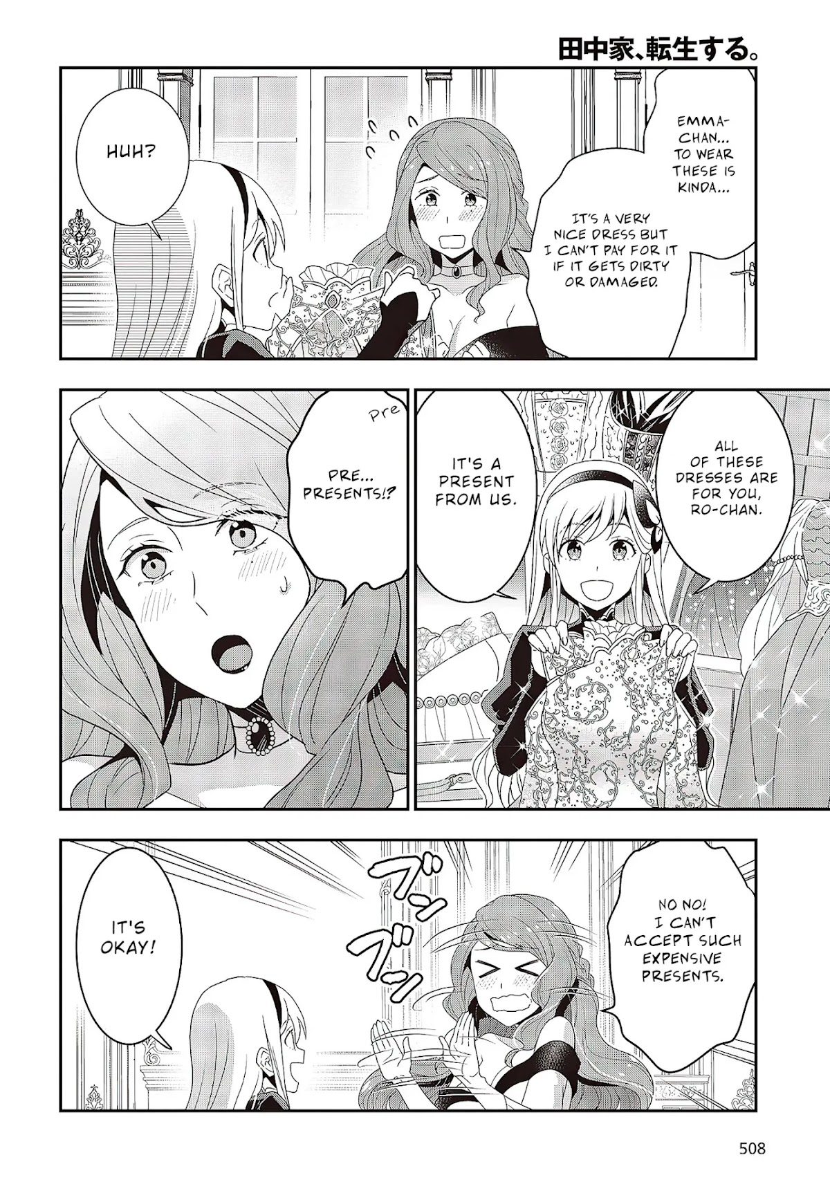 The Tanaka Family Reincarnates Chapter 8 page 17 - Chapter 8