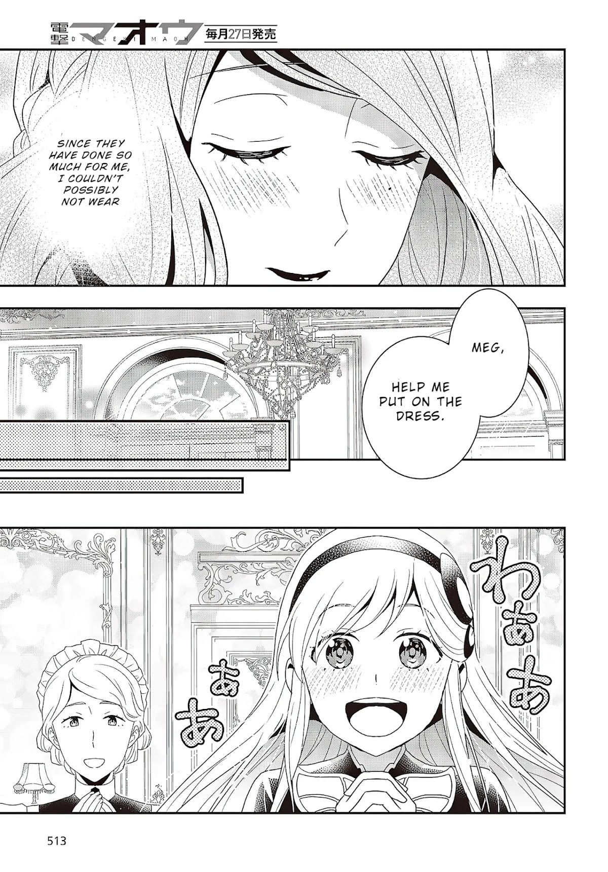 The Tanaka Family Reincarnates Chapter 8 page 22 - Chapter 8