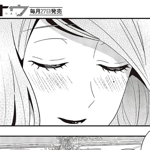 The Tanaka Family Reincarnates Chapter 8 cover