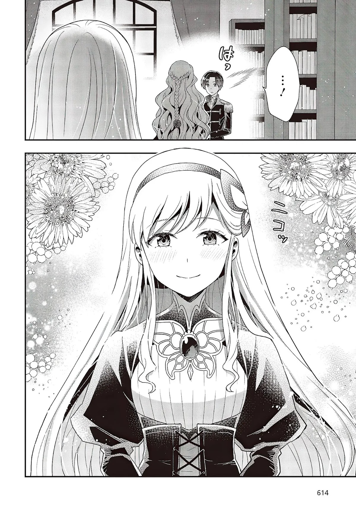 The Tanaka Family Reincarnates Chapter 9 page 19 - Chapter 9
