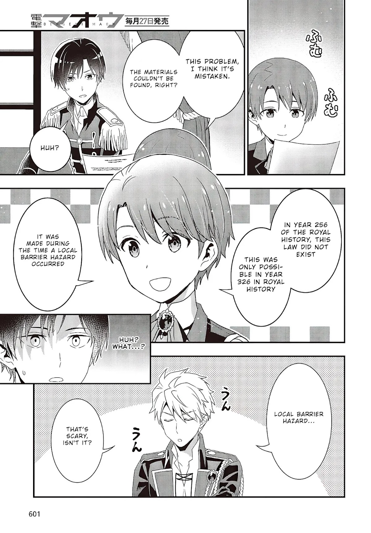 The Tanaka Family Reincarnates Chapter 9 page 6 - Chapter 9
