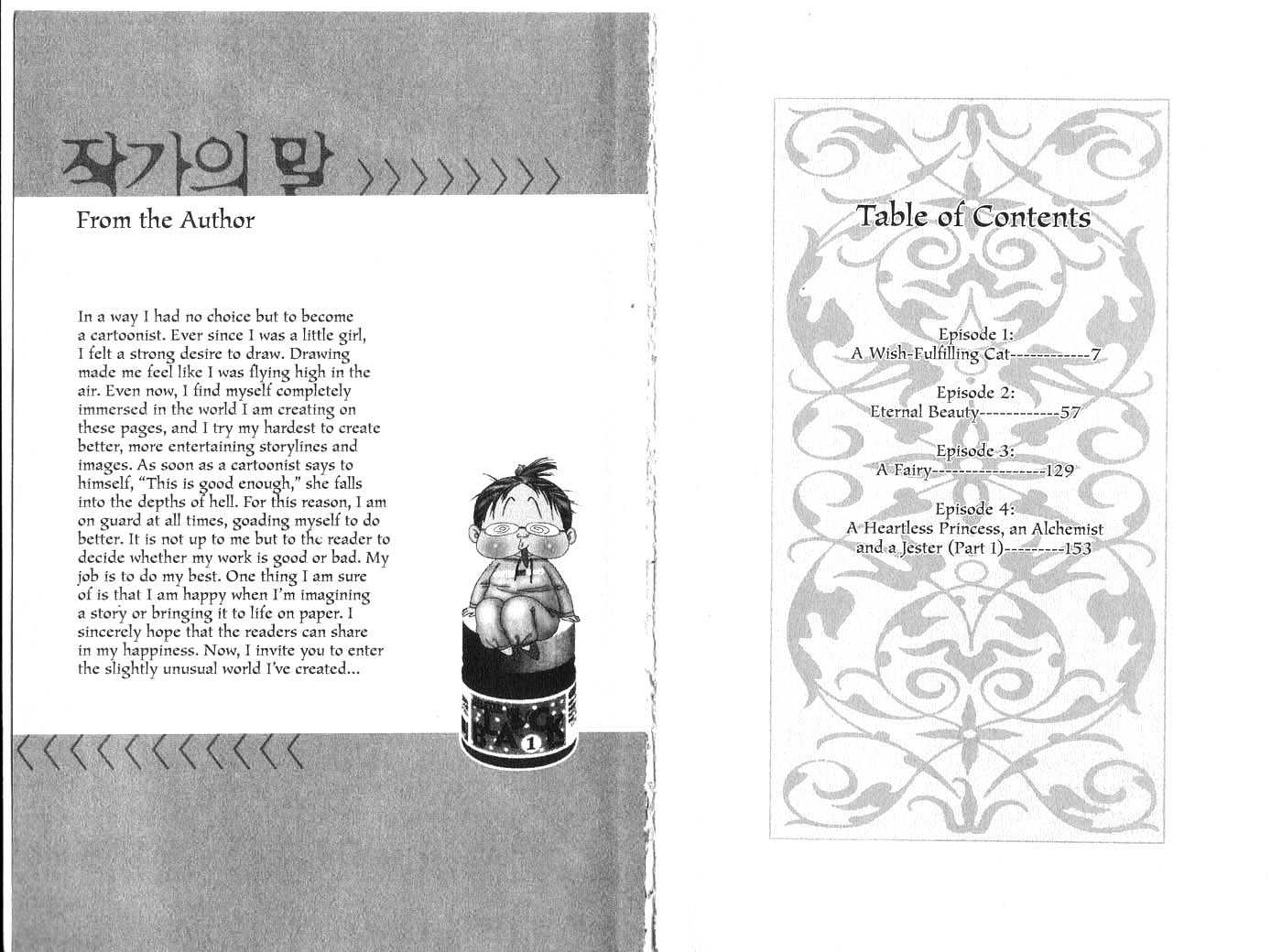 The Tarot Cafe Chapter 1.0 page 4 - Vol.01 Chapter 0