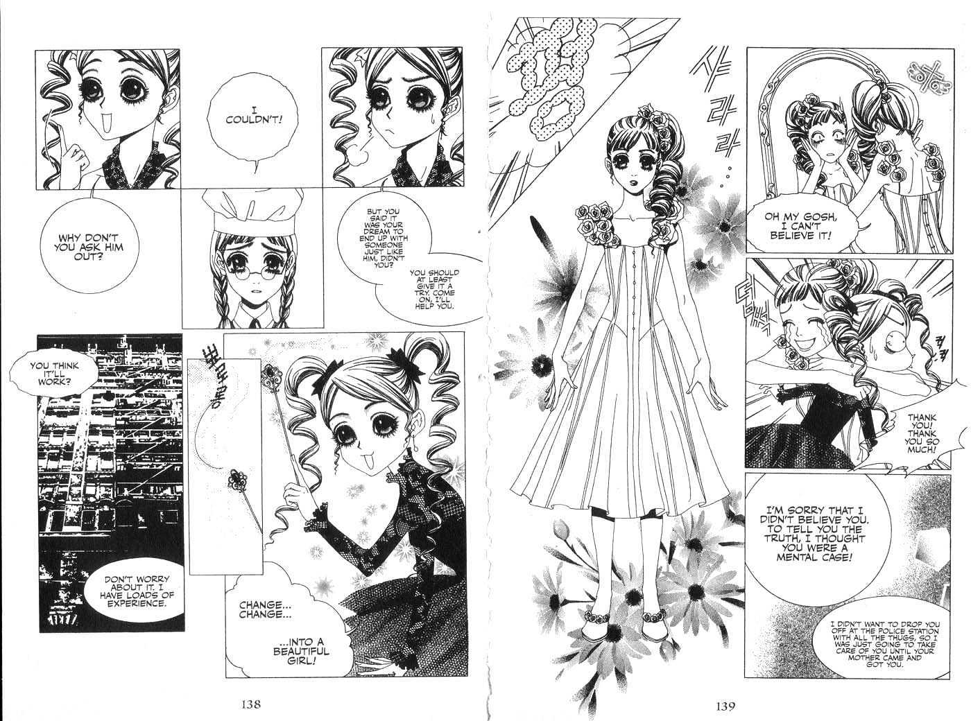 The Tarot Cafe Chapter 1.0 page 71 - Vol.01 Chapter 0
