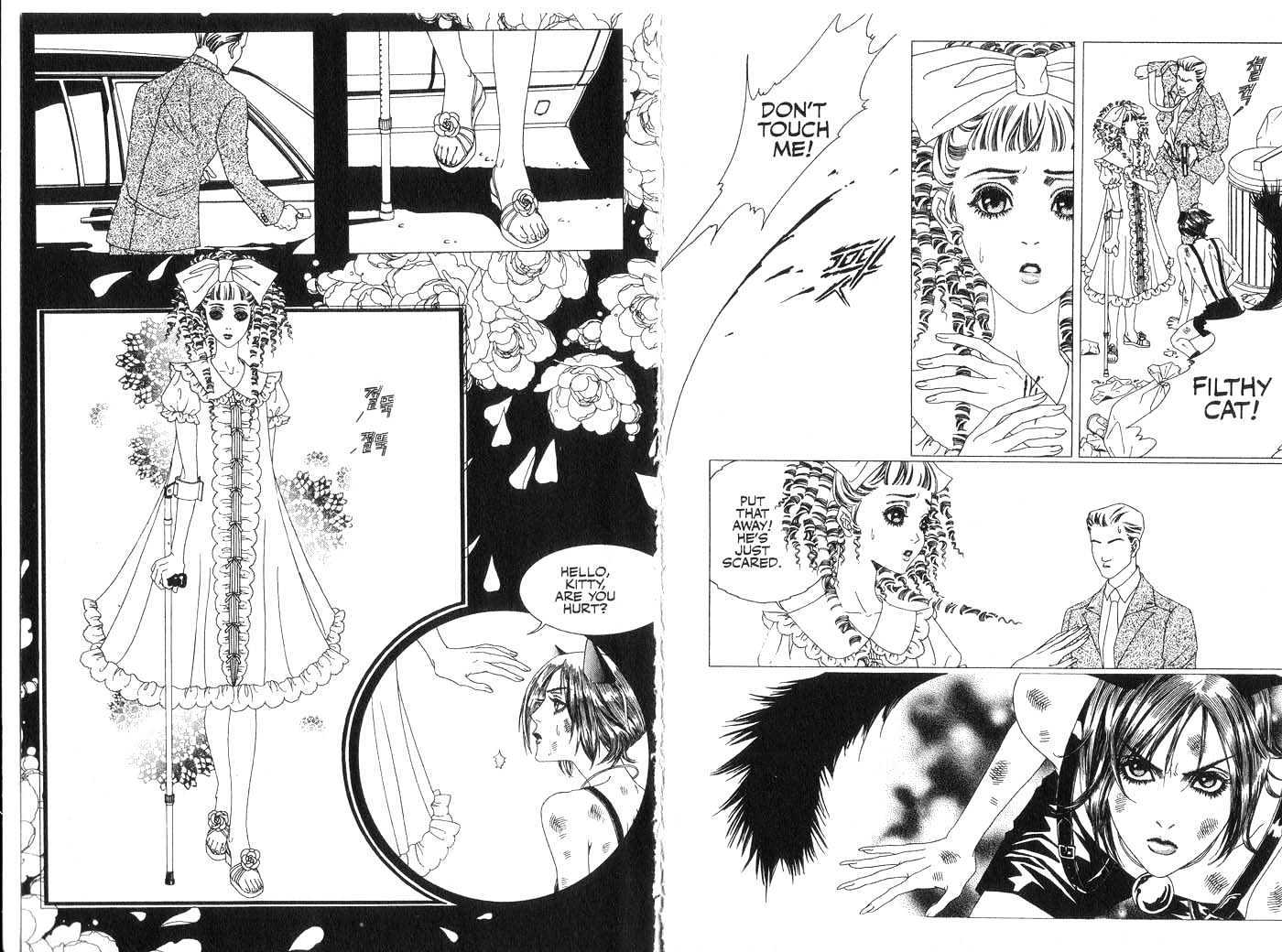 The Tarot Cafe Chapter 1.0 page 9 - Vol.01 Chapter 0