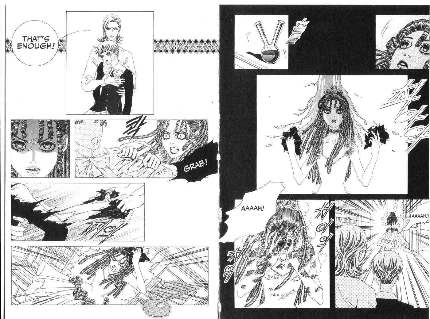 The Tarot Cafe Chapter 2.0 page 15 - Vol.02 Chapter 0