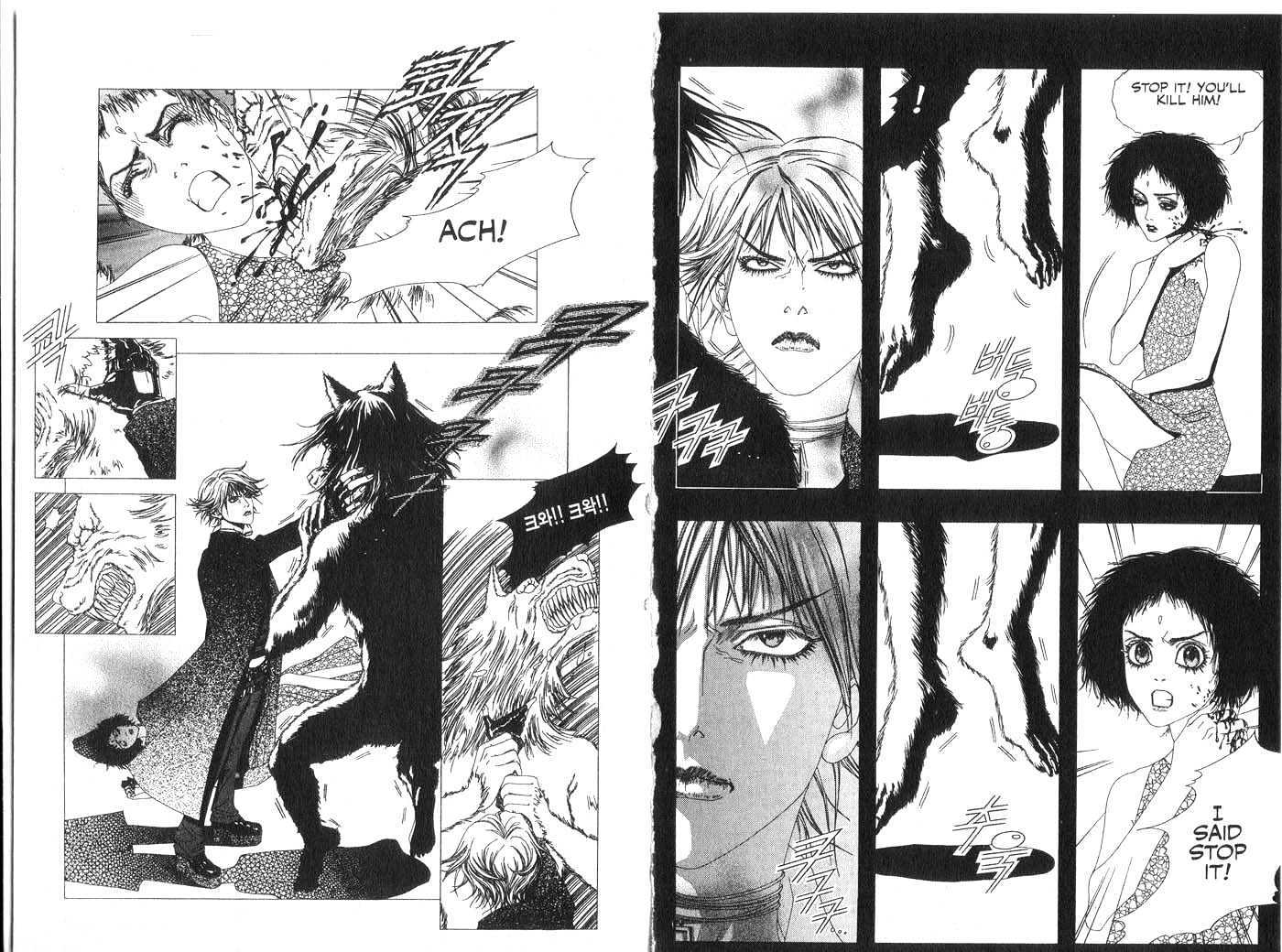 The Tarot Cafe Chapter 2.0 page 20 - Vol.02 Chapter 0