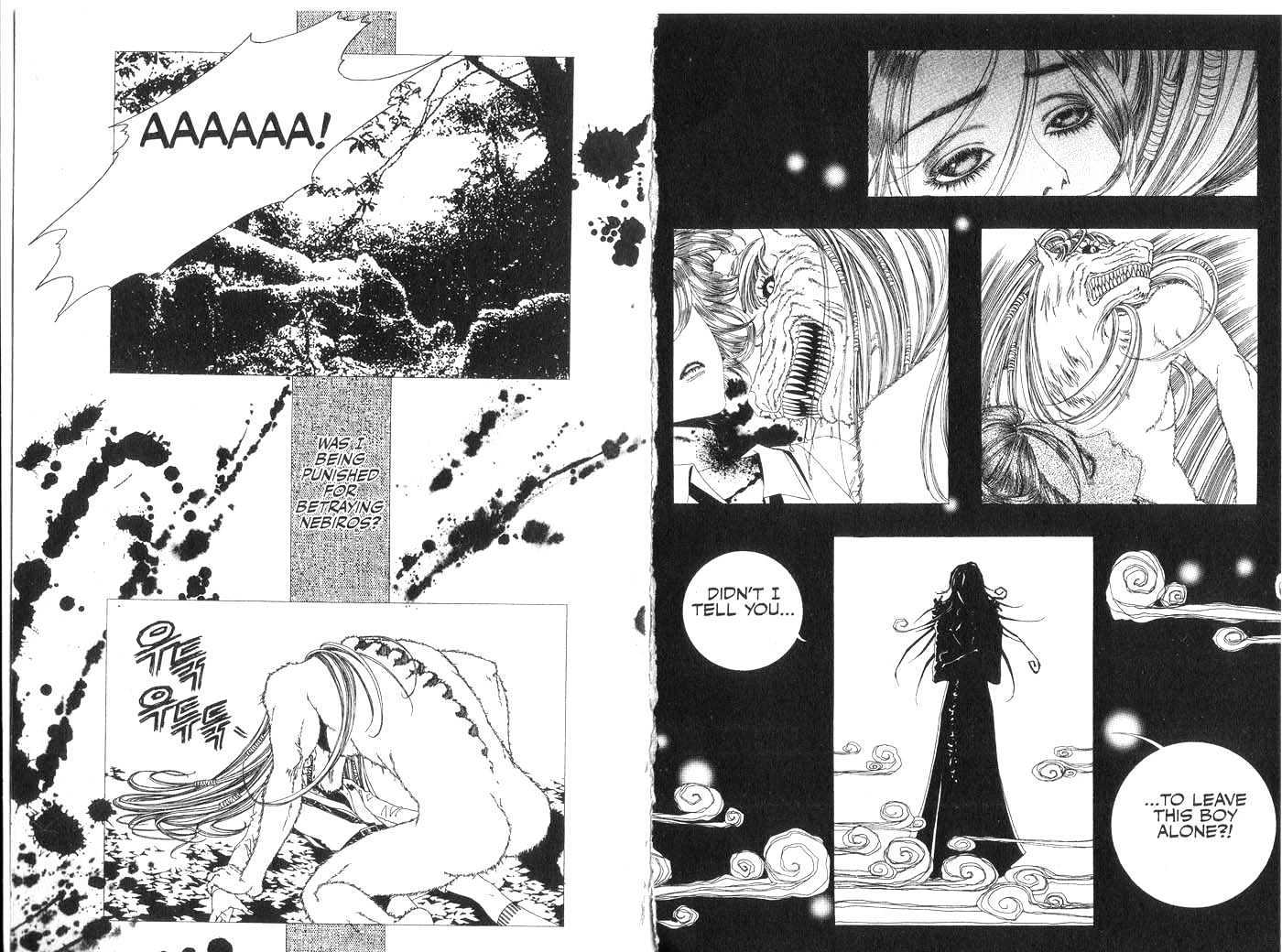 The Tarot Cafe Chapter 2.0 page 44 - Vol.02 Chapter 0