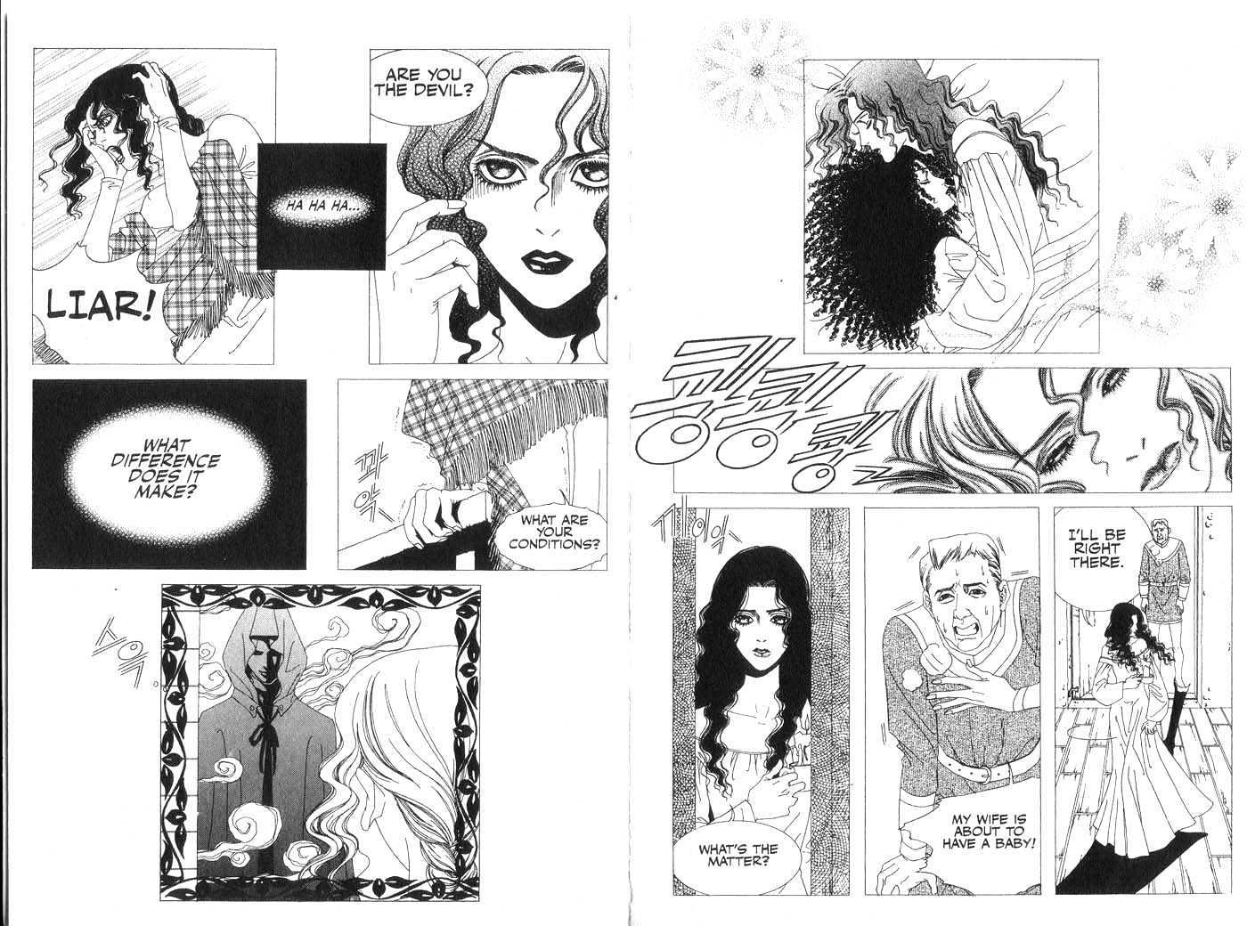 The Tarot Cafe Chapter 2.0 page 68 - Vol.02 Chapter 0