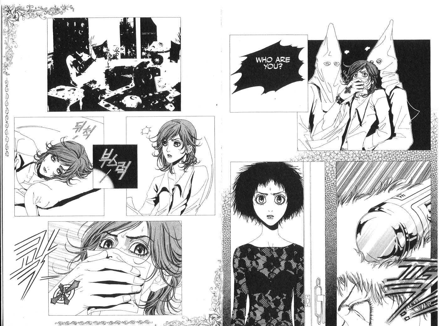 The Tarot Cafe Chapter 2.0 page 76 - Vol.02 Chapter 0