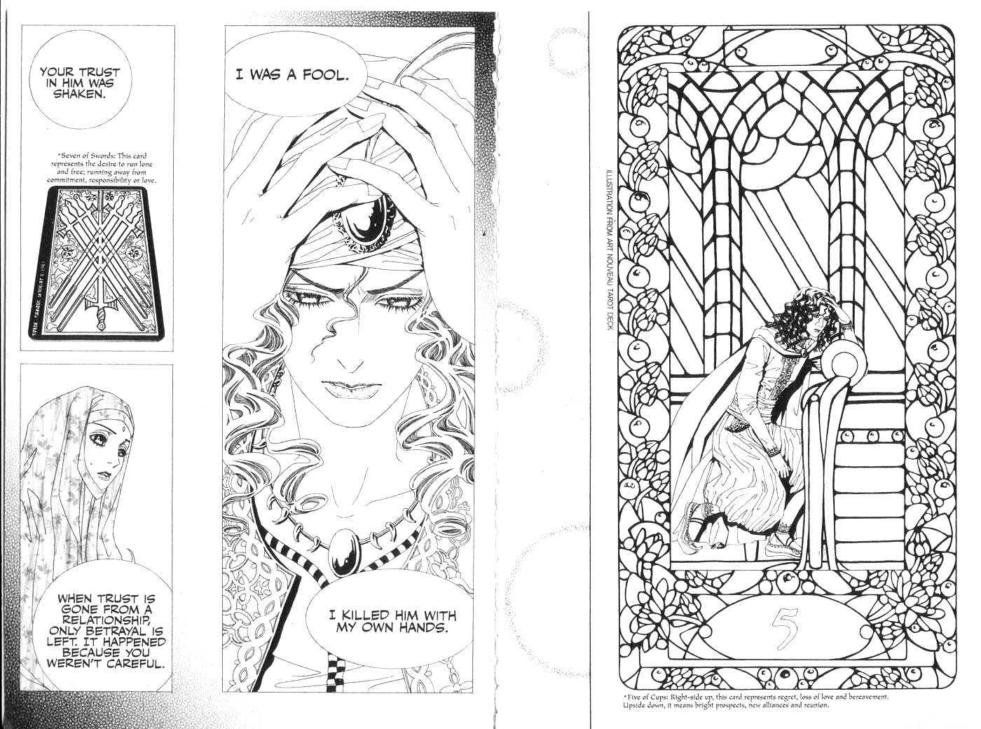 The Tarot Cafe Chapter 3.0 page 15 - Vol.03 Chapter 0