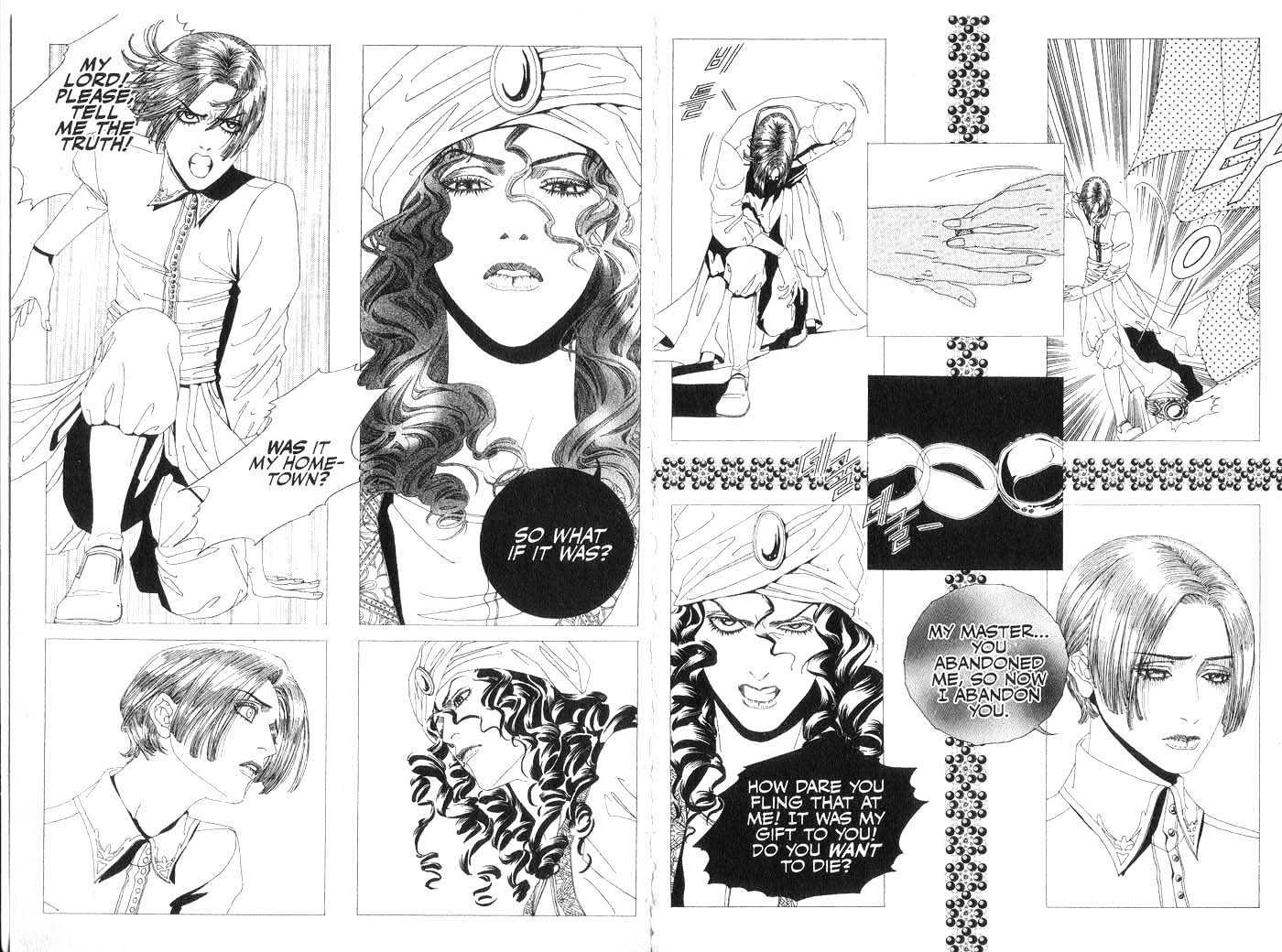 The Tarot Cafe Chapter 3.0 page 21 - Vol.03 Chapter 0