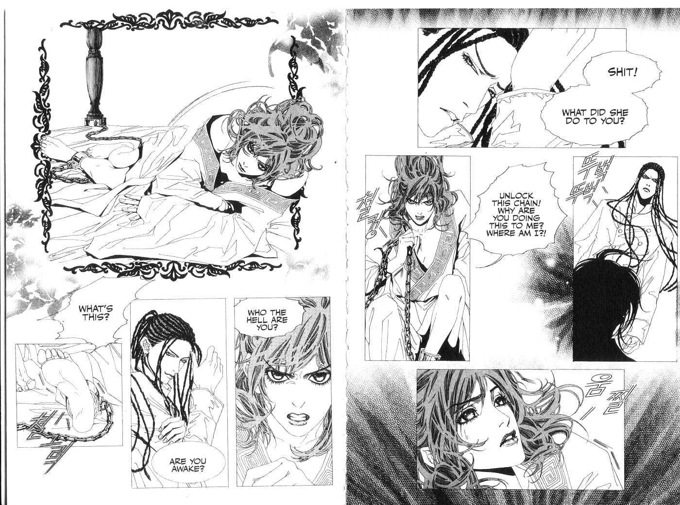 The Tarot Cafe Chapter 3.0 page 74 - Vol.03 Chapter 0