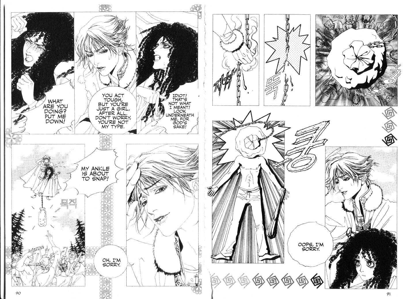 The Tarot Cafe Chapter 4.0 page 46 - Vol.04 Chapter 0