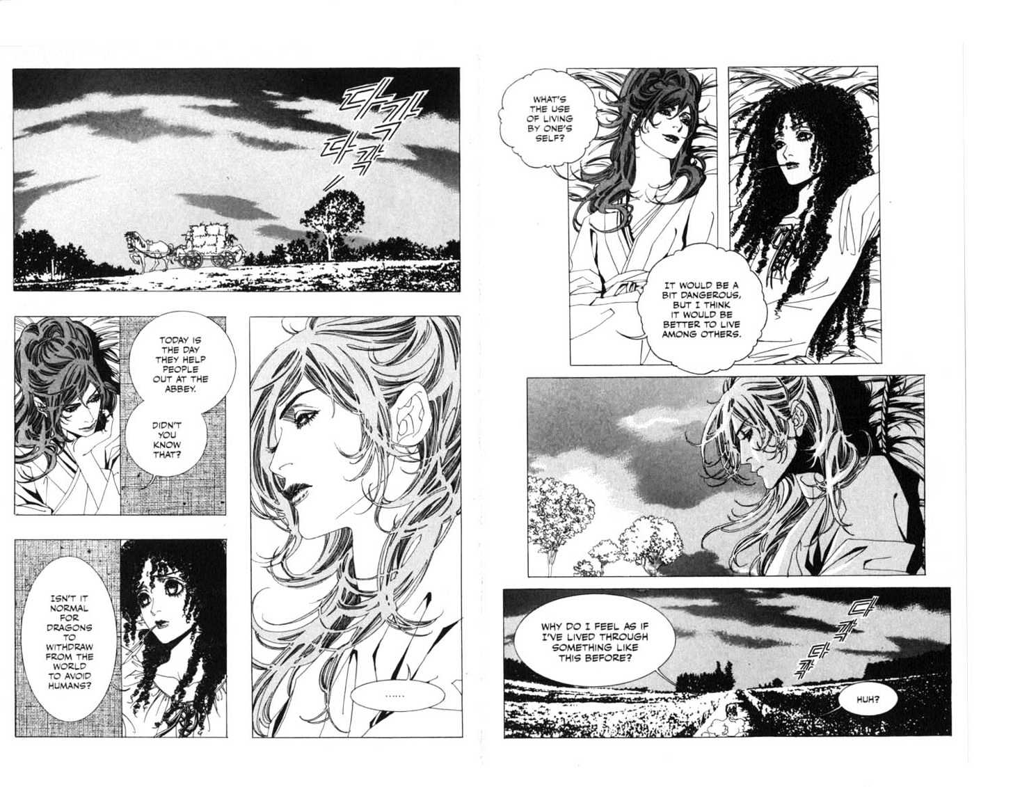 The Tarot Cafe Chapter 5.0 page 32 - Vol.05 Chapter 0