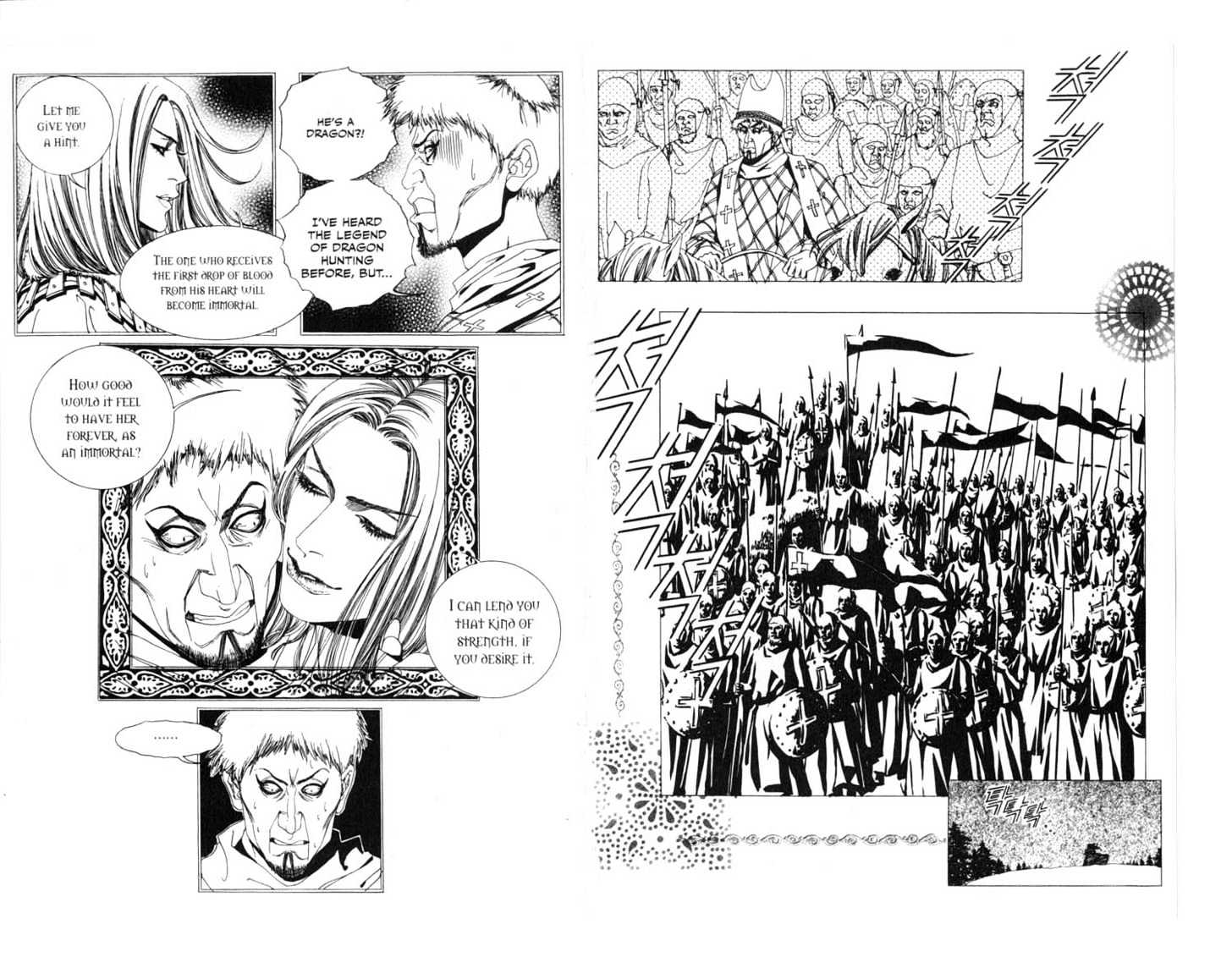 The Tarot Cafe Chapter 5.0 page 52 - Vol.05 Chapter 0