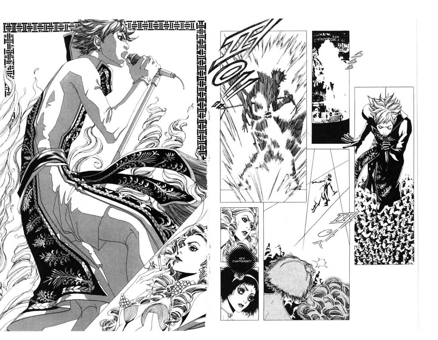 The Tarot Cafe Chapter 5.0 page 6 - Vol.05 Chapter 0